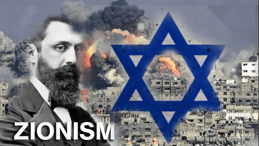 The Zionist Story