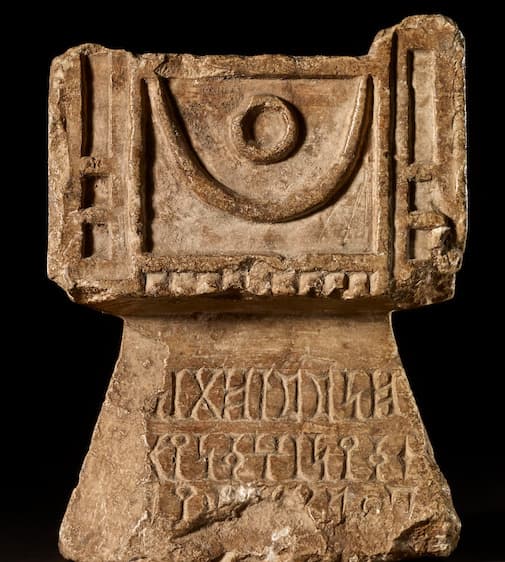 AIA National Lecture: The Romans in India and the Indian Ocean