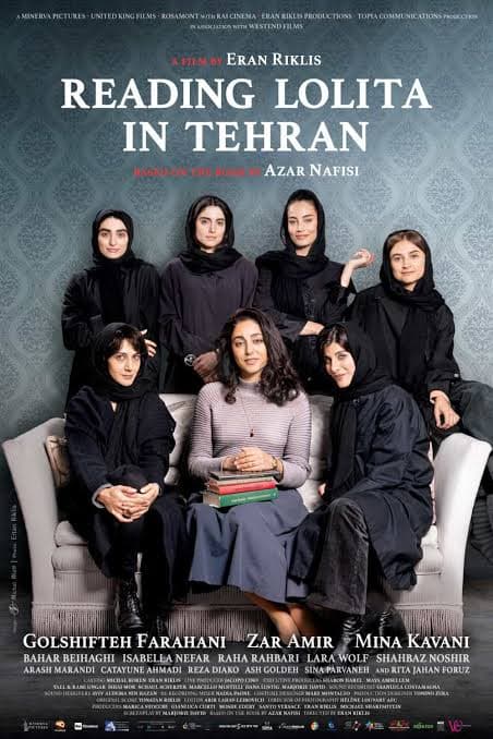 Boulder Jewish Film Festival: Reading Lolita in Tehran