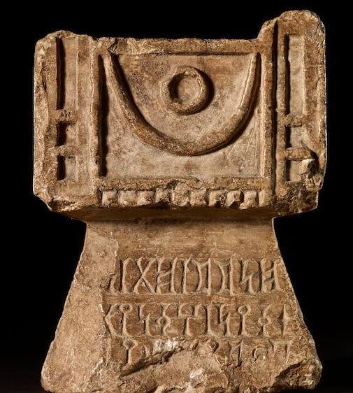 AIA National Lecture: The Romans in India and the Indian Ocean